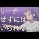 MJ交流サーバー