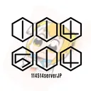 114514のお墓