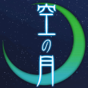 Hollow Moon icon