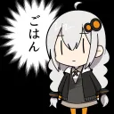 あかりの部屋