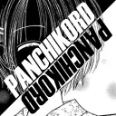 Panchikord