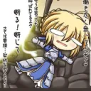 色々やる