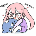 야애니짤공유소 icon