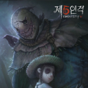 Identity V Server Icon