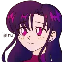 ikiru