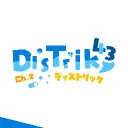 Distrik 43