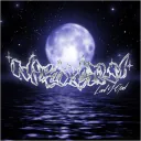 niterealm url club