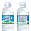 삼다수 수원지