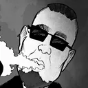 Rhytak und Ellenora Streaming