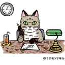 Haruki Murakami