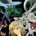Pulsar Down