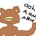 Monkey Town