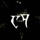 Apocrypha Publishers