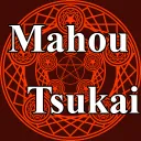 mahoutsukai