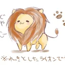 (★ง •̀ω•́)ง☆ﾐ🔥