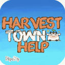 Harvest Town Help Discord icon