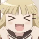 Atarashii discord icon