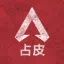 占皮會所 Jimpae Clubhouse