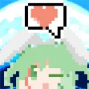 니치페 서식지