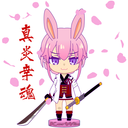 KerWix icon