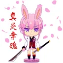 KerWix