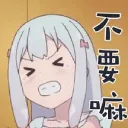 神奇的廢墟