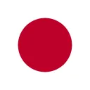 UoG Japanese Language Society