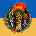 Fraternité en Rébellion icon