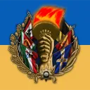 Fraternité en Rébellion