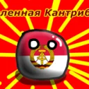 Countryballs Вики