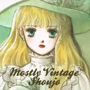 MostlyVintageShoujo