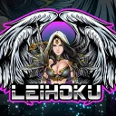 Leih’s Valkyries