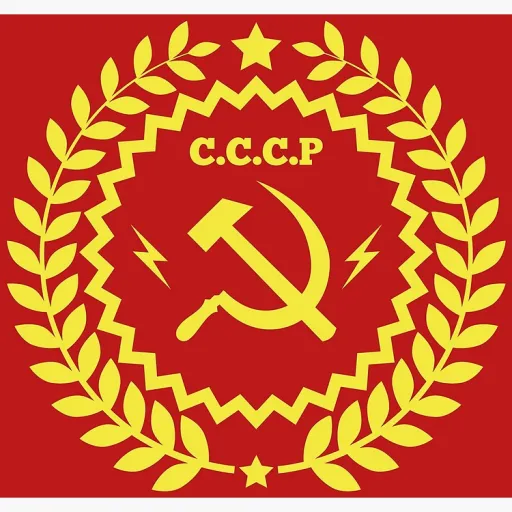 Comintern Alliance GE-ENG - Discord Server Comintern Alliance GE-ENG - Discord Server