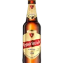Пиво🍺