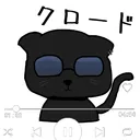 ｸﾛｰﾄﾞﾁｬﾝﾀﾞﾖｰの溜まり場