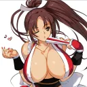 Shiranui Shrine