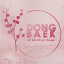 🌸; [Dongbaek ]