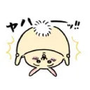 パジャマパーティーズ