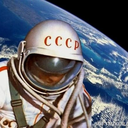 СССР (HS)