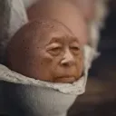 UN