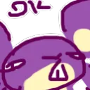 Stream Therapy Group