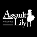 Assault Lily