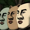 Ando's Forest Gang