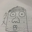 きつねびおうこく