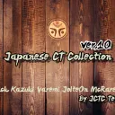 Japanese CT Collection