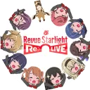 Shoujo✩Kageki Revue Starlight