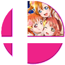 Love Live ⨯ Smash Bros