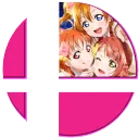 Love Live ⨯ Smash Bros Discord Server Icon