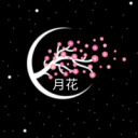 House TsukiHana Server Icon