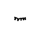 Old Tyths box